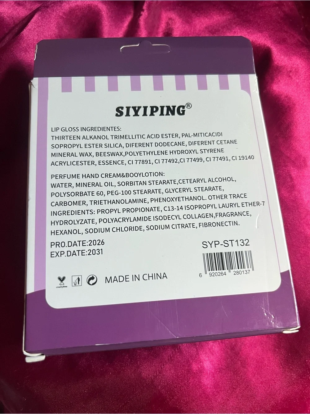 Purple Lip Gloss & Body Lotion Set - Sweet Fragrance